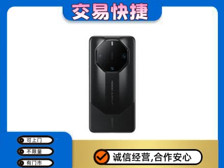 泸州上门回收手机