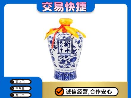 泸州回收名酒电话