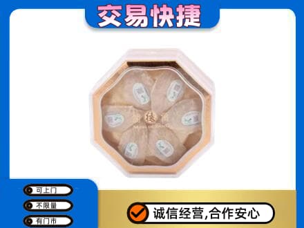泸州回收燕窝每克价格