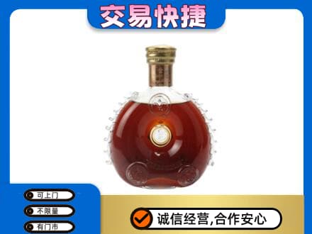 泸州回收洋酒行情